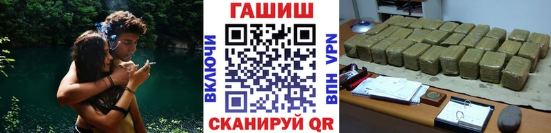 Виды наркотиков купить Пудож ОМГ ОМГ ТОР  Меф  Кокаин  Псилоцибиновые грибы 