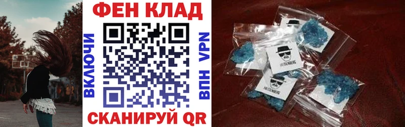 Амфетамин 97% Пудож