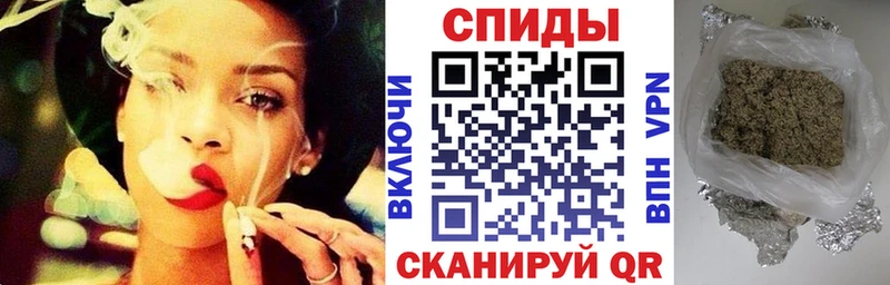 Бутират бутандиол  mega онион  Пудож 