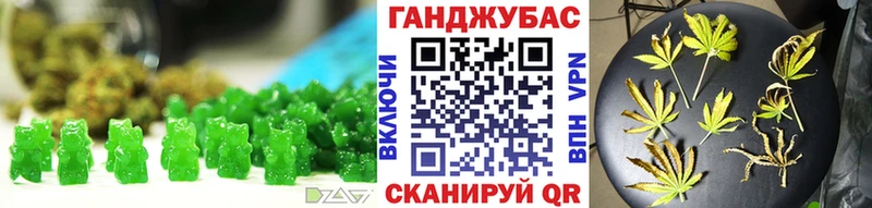 Canna-Cookies марихуана  Пудож 