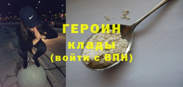 ешки Арсеньев