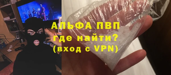 каннабис Покров