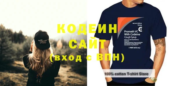 каннабис Покров