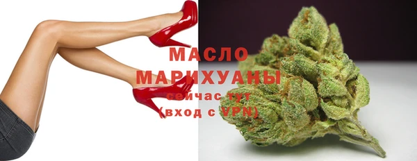 ешки Арсеньев