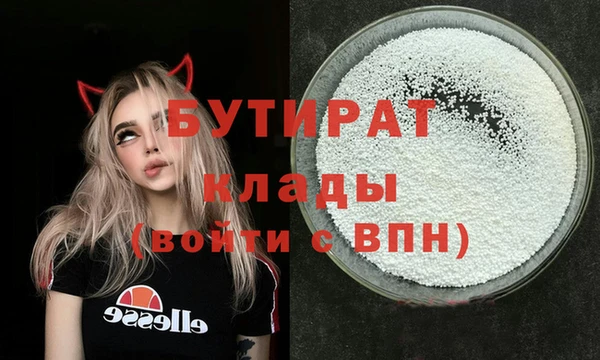 ешки Арсеньев