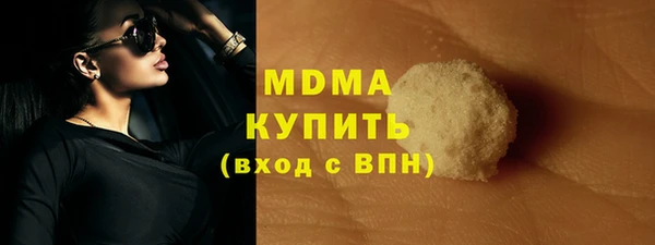 ешки Арсеньев
