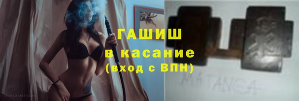 ешки Арсеньев