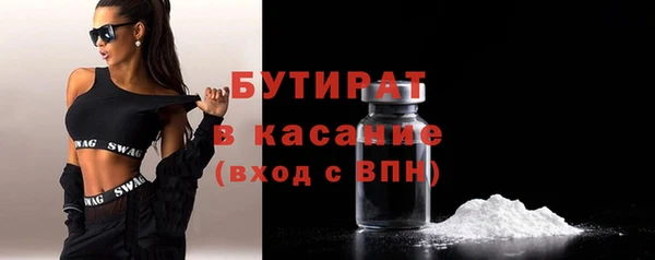 ешки Арсеньев