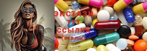амфетамин Покачи