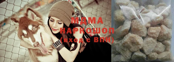 ешки Арсеньев