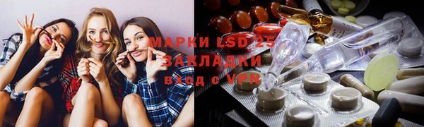ешки Арсеньев