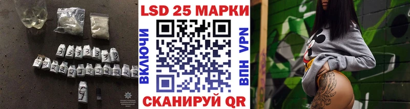 Лсд 25 экстази кислота  мориарти какой сайт  Пудож 