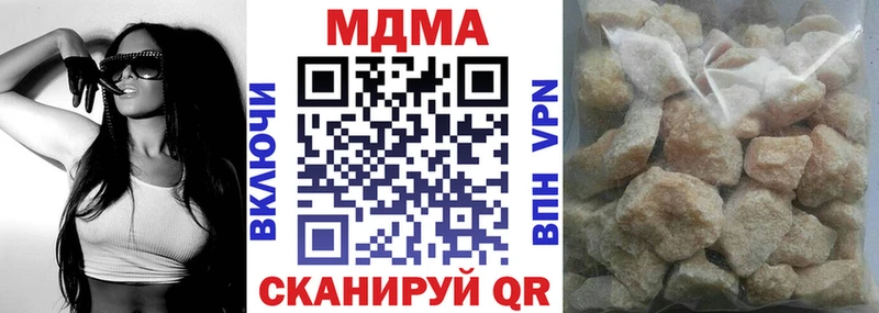 наркотики  Пудож  blacksprut ссылка  МДМА crystal 