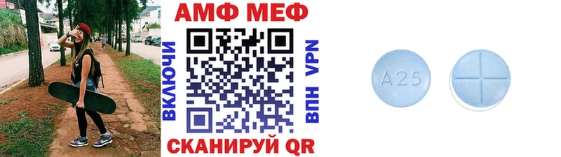 Метамфетамин пудра  купить наркотики сайты  Пудож 