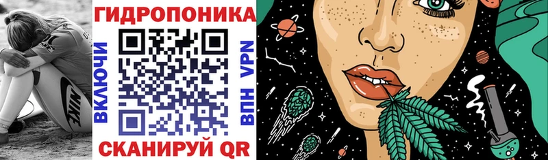 как найти   кракен рабочий сайт  Бошки Шишки VHQ  Пудож 